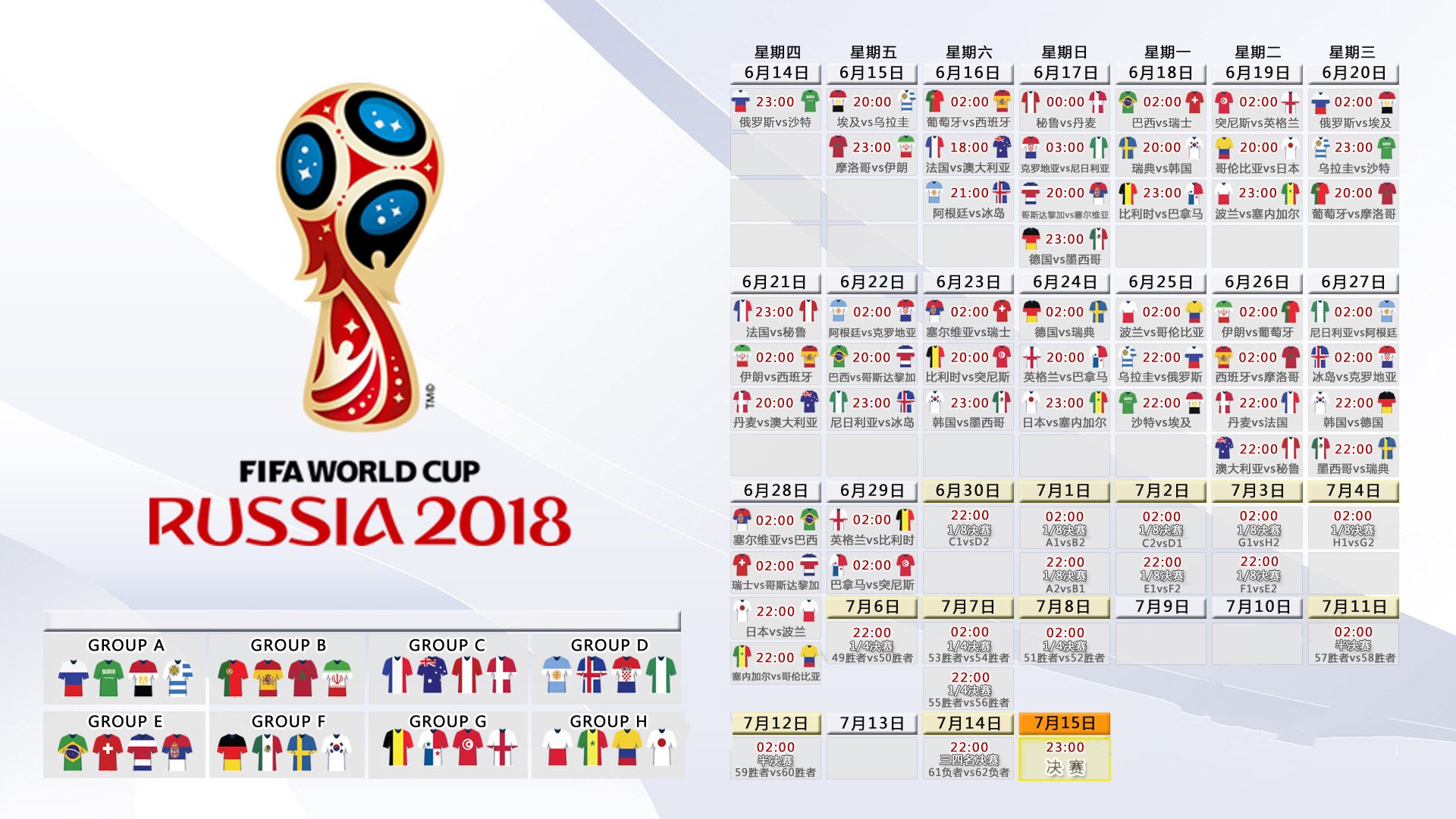 开云体育平台-一念之差，英雄咫尺—国安错失单刀，国米门神神扑定乾坤，一念之差，英雄咫尺—国安错失单刀，国米门神神扑定乾坤